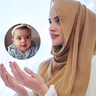 Dua For Childless Couple