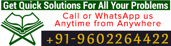 Famous Astrologer Hazrat Asad